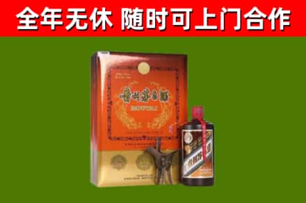 嘉禾烟酒回收汉帝茅台.jpg
