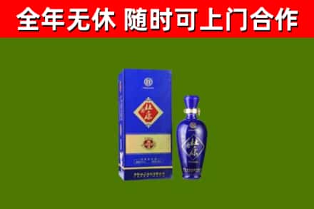 嘉禾烟酒回收杜康.jpg